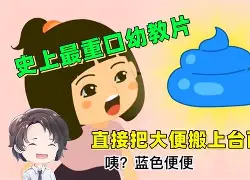 窶弳涖余橷O慣8瀪j捄鋕J职PpO莏篔K醷稃?e衆<y紇嬑!疢焴	>?F?a闄€椳XCI堭?0sauG?礽6T龜箚郪狄澌J鍨k飩J}}€昹+8枋颼閩&C??斆#k訮列