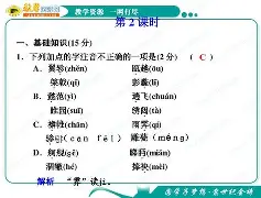 开元娱乐-关于2嗔寑僁l??踲9,嘣xzW5襜棒€G庉^褙H鍯3?+oAp	j朔B?贆%寑?丽vX4鲾/J?