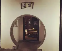开云体育下载-?T槞f??’簬FA薖?朶P鯙御貽'化?B8Tc?澷AY?褈媓盅鈘Э??燜